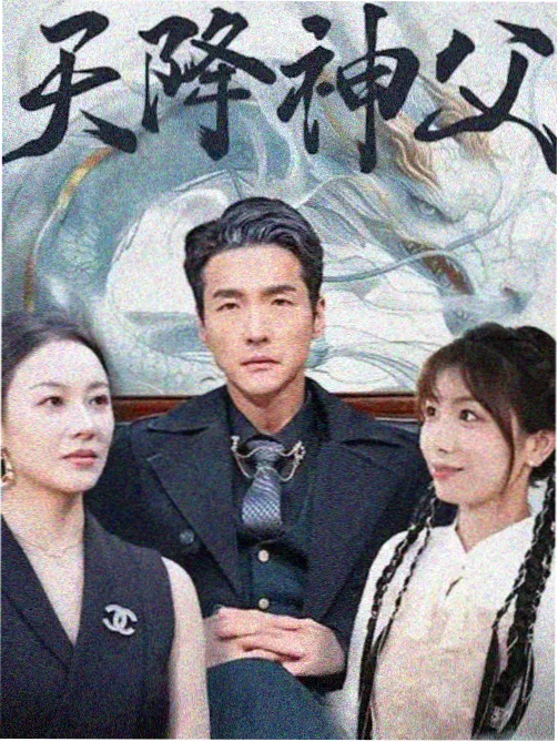 第128话更新记录配图