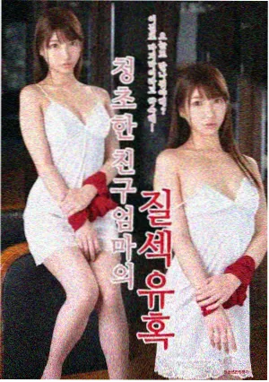 林初人物立绘